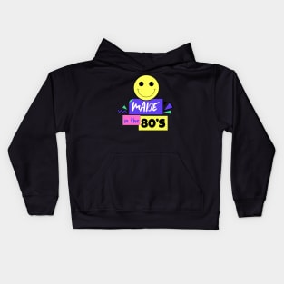 Made in the 80's - 80's Gift Kids Hoodie